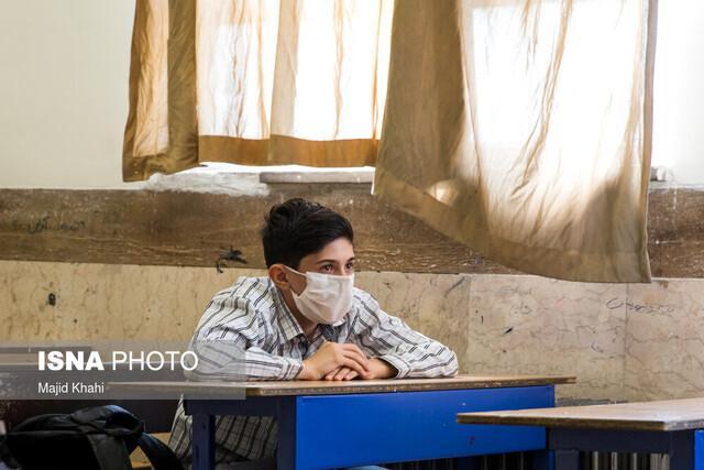 همه مدارس لرستان هفته آینده برای ارائه خدمات آموزشی دایر همه مدارس لرستان هفته آینده برای ارائه خدمات آموزشی دایر هستند