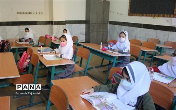 مدارس تهران غیرحضوری شد مدارس تهران غیرحضوری شد