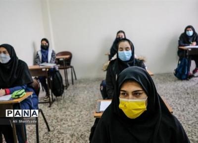 دانش آموزان در 5 روز هفته در قالب یک گروه در مدرسه حاضر شوند