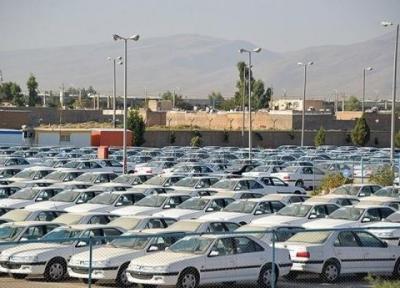 علت اختلال موقت در سامانه یکپارچه تخصیص خودرو