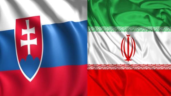 همایش تجاری ایران و اسلواکی 2 خرداد برگزار می گردد