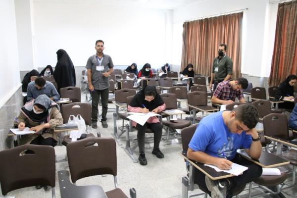 تمدید مهلت ثبت نام در آزمون استخدامی تامین اجتماعی تمدید مهلت ثبت نام در آزمون استخدامی تامین اجتماعی
