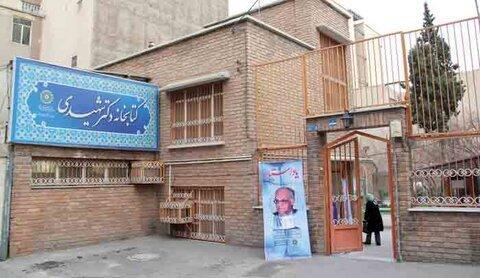 چهارشنبه ها، مهارت فرزندتان را تقویت کنید